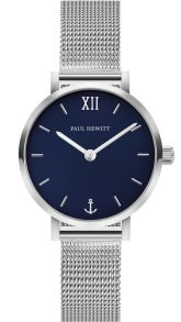 Paul Hewitt Sailor Line PH-SA-S-XS-B-45S